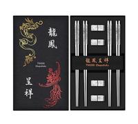 Baguettes en Métal Réutilisables Bgauettes en 18/8 Acier Inoxydable Chine Dragon et Phoenix Baguettes avec Support Chine Traditionnelle Mode Cadeau Set (4 paires) (Argent)