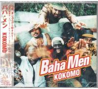 Baha Men - Kokomo [Import]