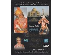 Bahadur Shah Zafar Vol.2 by Ashok Kumar