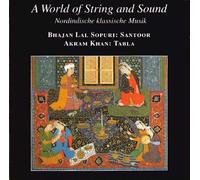 Bahajan Lal Sopuri - A World of String and Sound [Import]