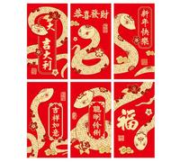 BAHJKASD Enveloppes Année Chinoise du Serpent. Collection d'enveloppes pour le Nouvel An chinois 2025 avec serpent à offrir Vacances