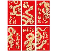 BAHJKASD Enveloppes Année Chinoise du Serpent. Collection d'enveloppes pour le Nouvel An chinois 2025 avec serpent à offrir Vacances