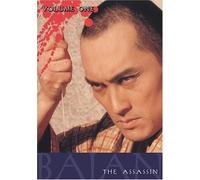 Baian the Assassin 1 [Import USA Zone 1]