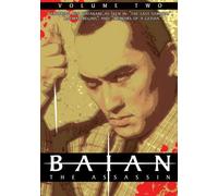 Baian the Assassin 2 [Import USA Zone 1]