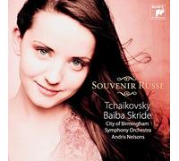 Baiba Skride - Tchaïkovski Souvenir Russe