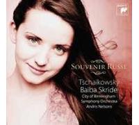 BAIBA SKRIDE "TCHAIKOVSKY SOUVENIR RUSSE" CD NEW