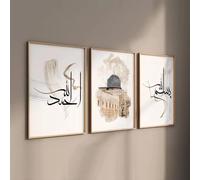 Baibexing Affiche Murale Minimaliste En Calligraphie Islamique, Style Coran, Imprimée Sur Toile, Idéale Pour Le Salon Ou La Chambre. Décoration Intérieure. 60X80Cmx3Pcs Sans Cadre