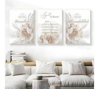Baibexing Alhamdulillah Bismillah Art Mural Islamique Ayat Al Kursi Coran Blanc Affiches Florales Toile Peinture Imprimer Photos Décoration De La Maison 50X70Cmx3Pcs Sans Cadre