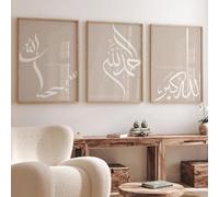 Baibexing Calligraphie Islamique Dhikr Tasbih, Impressions Sur Toile, Affiches Et Tableaux D'Art Mural En Arabe Pour La Décoration Du Salon Et De La Maison 40X60Cmx3Pcs Sans Cadre