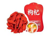 Baies de Goji sélectionnées, emballées individuellement dans des sachets de 100 g, adaptées au thé, à la soupe et au porridge(1bag)