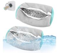 BAIFULAI Lot de 2 sacs de lavage pour chaussures - Sacs de lavage pour chaussures - Multiprotection - Épais - Frottement élevé à l'intérieur - Nettoyage à 360° - Anti-enroulement - 39 x 19 cm, gris,