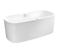 Baignoire balnéo à leds SIRGAO - 1 place - 155L - 150*75 cm - Blanche