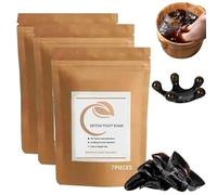 Bain de pieds Elycura, Bain lymphatique Elycura, Perles de bain de pieds aux herbes avec masseur de pieds à bille roulante, Réduit les gonflements, Apaise les pieds fatigués, Pour tous (3pcs)