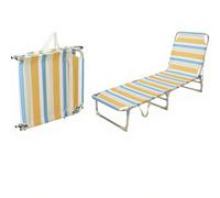 Bain de soleil en aluminium motif rayé jaune