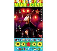 Baionarena Tombolatour