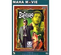Bairaag (DVD): Forever Classics