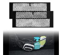 bairuibin 2 Pièces Filet de Coffre Voiture pour Hyundai Staria 2021-2021 2022 2023 2024 2025 US,Filet de Rangement élastique pour Coffre,Organisateur Coffre Voiture Rangement Utilitaire Voiture
