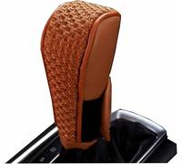 bairuibin Couvercle de Levier de Vitesse Voiture pour BMW Series 2 G42 M2 218i 220i 230i 216d,Protection Anti-Poussière,Accessoires et Décoration de Voiture Élégants,C/Brown
