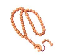 BAIRUNDA Chapelet Musulman, 45 Perles De Prière Tasbih Étoile Lune Bracelet Arabe Perles De Culte Quotidiennes Perles De Prière Tissées À La Main Perles De Méditation,11mmx11mm,Orange