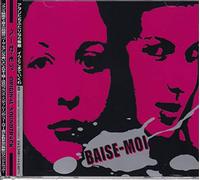 Baise-Moi [Import]