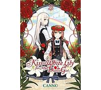 Baiser et lys blanc pour ma fille la plus chère, Vol. 3
