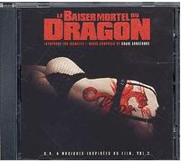 Craig Armstrong – Le Baiser mortel du dragon Vol. 2 – Virgin Mobile