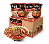 Baixiang Soupe de nouilles au bœuf épicée White Elephant 12*102g (boîte entière)