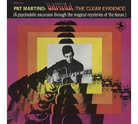 Baiyina the Clear Evidence/Vinyle Orange