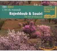 Bajeddoub, Mohamed - Art of Mawwal [Import]