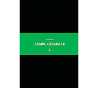 B'ajlom ii Nkotz'i'j Publications' A Concise Arabic Grammar