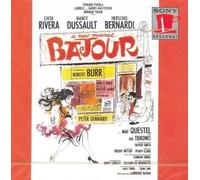 Bajour