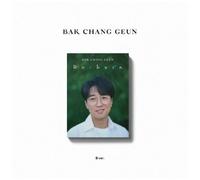Bak Chang Geun - Re:Born - Digipak B Version - Incl. 24pg Photo Book, 2 Photo Cards, Polaroid, Bookmarks + Stand Card [Compact Discs] Photo Book, Photos, Asia - Import