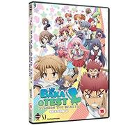 Baka And Test - Summon The Beasts: Complete Series Two [DVD]