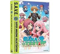 Baka And Test: Summon The Beasts: Season 1 (Super Amazing Value Edition)