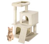 BAKAJI Arbre griffoir pour Chat avec 3 Couches, abri et 1 Balle, grattoir pour Animaux domestiques rembourré et Doux, Jeu Jouet, Centre d'activités à Plusieurs Niveaux, Hauteur 91,5 cm (Beige)