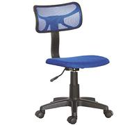 BAKAJI Chaise pivotante de Bureau réglable en Hauteur Fauteuil avec roulettes de Bureau de Chambre, Dossier Ergonomique Assise rembourrée (Bleu)