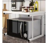 BAKAJI Étagère de Rangement pour Micro-Ondes, Structure en métal, avec étagère en Bois MDF pour Outils, Outils de Cuisine, Design Moderne, Dimensions 54 x 35 x 35 x 35 cm (Blanc)