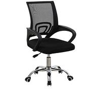 BAKAJI - Fauteuil de Bureau présidentiel en Tissu à Maille Respirante et Base à 5 Branches en Acier, Rotation à 360 degrés, Hauteur réglable, ameublement de Maison, Chambre (Noir)