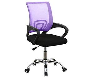 BAKAJI - Fauteuil de Bureau présidentiel en Tissu à Maille Respirante et Base à 5 Branches en Acier, Rotation à 360 degrés, Hauteur réglable, ameublement de Maison Chambre (Violet)