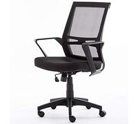 BAKAJI Fauteuil de Bureau présidentiel en Tissu Filet Respirant, Rotation 360 degrés, Hauteur réglable, Couleur Noire