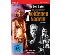 Baker,Joe Don - Das Geheimnis der 7 Goldenen Nadeln