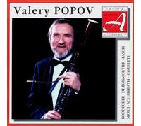 Bakhchiev,Alexander - Bassoon Recital-Boddecker,Corrette [Import]