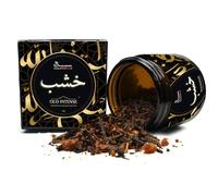 Bakhoor Parfum arabe pour homme, en bois OUD, ultra durable, 20 g, pour cheveux, corps et vêtements, fabriqué à Dubaï, en résine oud