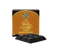 Bakhour Ahlam Al Arab - Encens Oriental Exquis par Ard Al Zaafaran 40g, Parfum Luxueux, Parfum d'Ambiance, Bakhoor pour Maison, Encens Premium