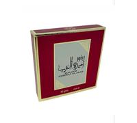 Bakhour Ameerat Al Arab - Ard Al Zaafaran