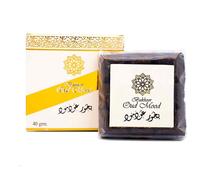 Bakhour Oud Mood 40 G - Ard Al Zaafaran