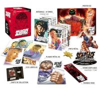 Baki Gaiden: Scarface - Intégrale - Coffret Collector (édition limitée et numérotée)