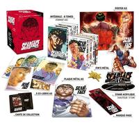 Baki Gaiden: Scarface - Intégrale - Coffret Collector (édition limitée et numérotée) - Keisuke Itagaki - Meian - Coffret - Manga