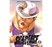 Baki Gaiden: Scarface - Tome 02
