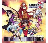 Bakugan Battle Brawlers - Bande originale